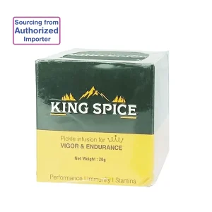 King Spice Vigor & Endurance 20gm