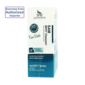 Sam BPO + Cleanser 100ml